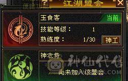 🍎余生推荐🍎满4号