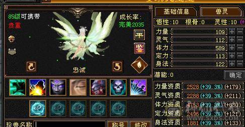 精品卡机峨眉，小姐姐一手号