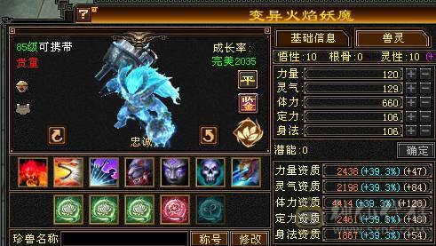 精品卡机峨眉，小姐姐一手号