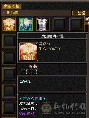 精品卡机峨眉，小姐姐一手号