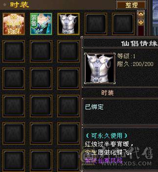 精品卡机峨眉，小姐姐一手号