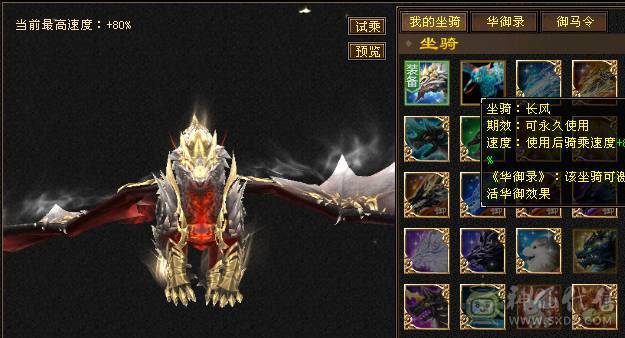 精品卡机峨眉，小姐姐一手号