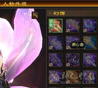 精品卡机峨眉，小姐姐一手号