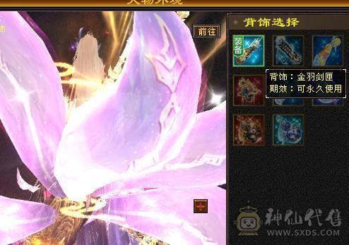 精品卡机峨眉，小姐姐一手号