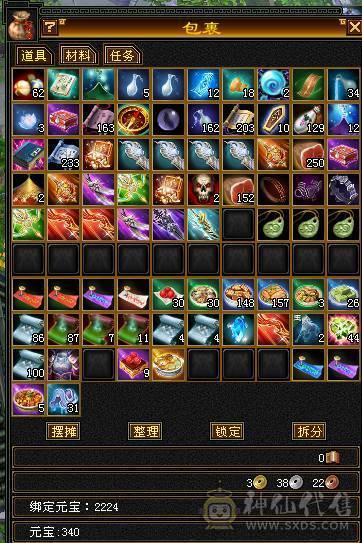 精品卡机峨眉，小姐姐一手号