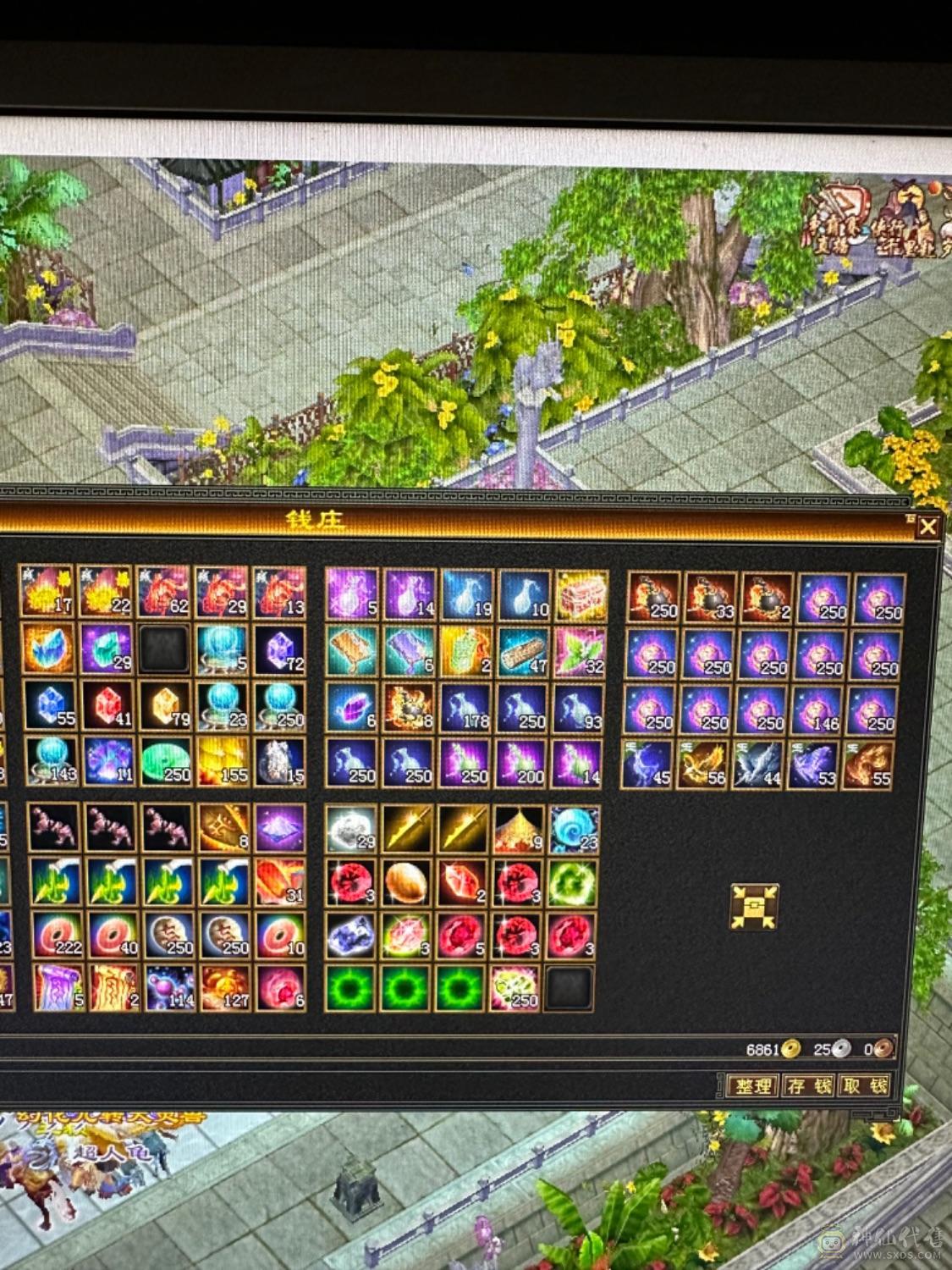 出5带少量6，越级秒杀。带冰 抗灵武。能到700多冰抗