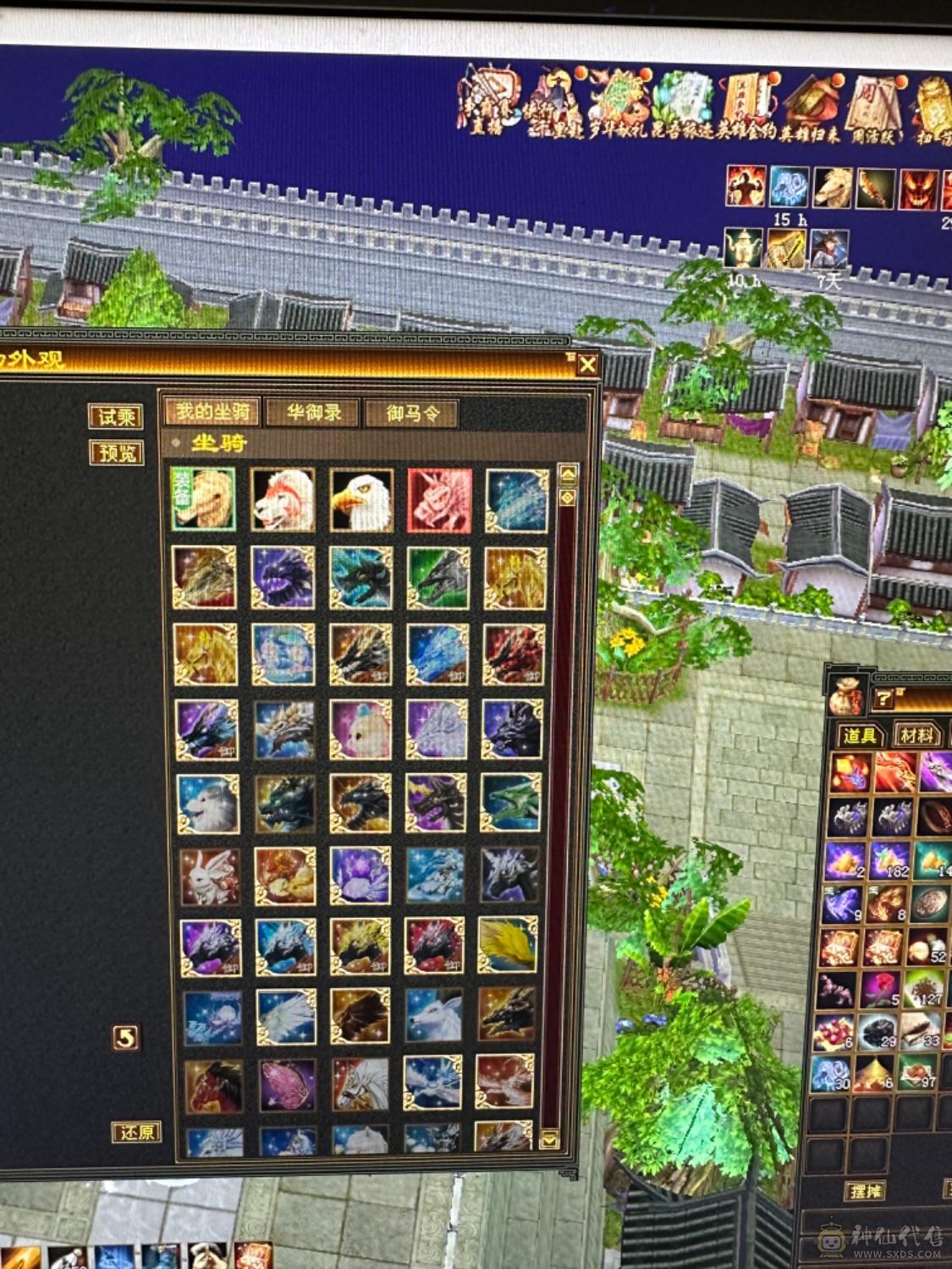 出5带少量6，越级秒杀。带冰 抗灵武。能到700多冰抗