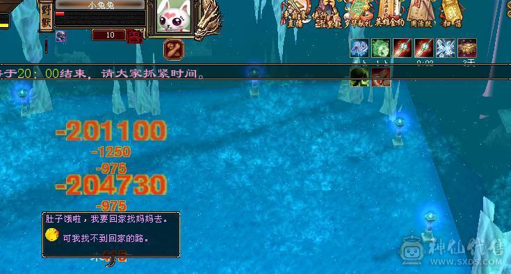 {邀月推荐}52万血细节三修星宿精汇纹刻5级推人1.8到2