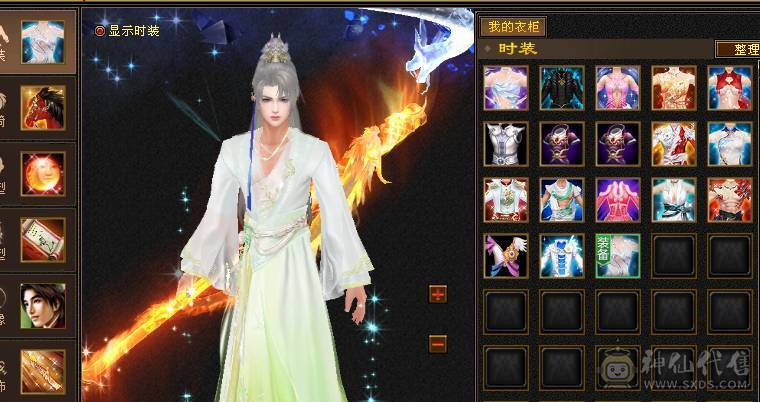 【邀月推荐】满6无敌药，赤兔断桥金箍棒，大冰抗，57万血，5神+一半成长，洗好全橙色完美词条。截图没开木遁没吃精华没吃药。