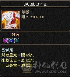 花海推荐  精品三修曼陀   极限五带六永久坐骥赤兔   时装幻视都很多外光拉满  