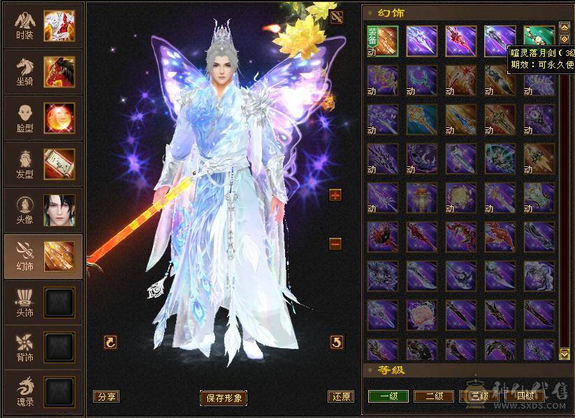 花海推荐  精品三修曼陀   极限五带六永久坐骥赤兔   时装幻视都很多外光拉满  