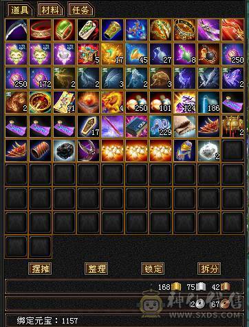 花海推荐  精品三修曼陀   极限五带六永久坐骥赤兔   时装幻视都很多外光拉满  