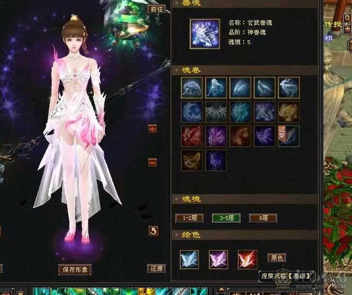 冰儿推荐:6级丐帮 带永久坐骑 盟会10