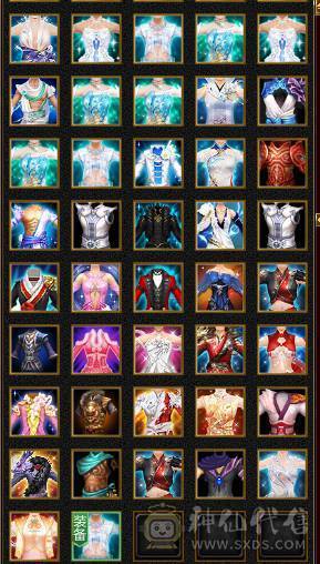 超低价抛售·林细推荐，可刀！无敌丹六神应有尽有，基本不需要大投入了。精细大逍遥！