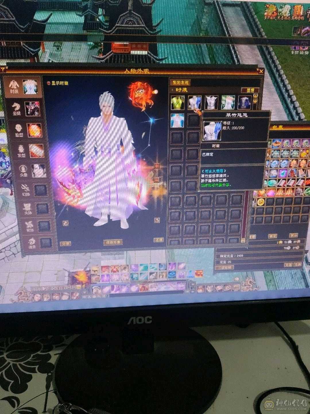 宝宝多，仓库宝石多