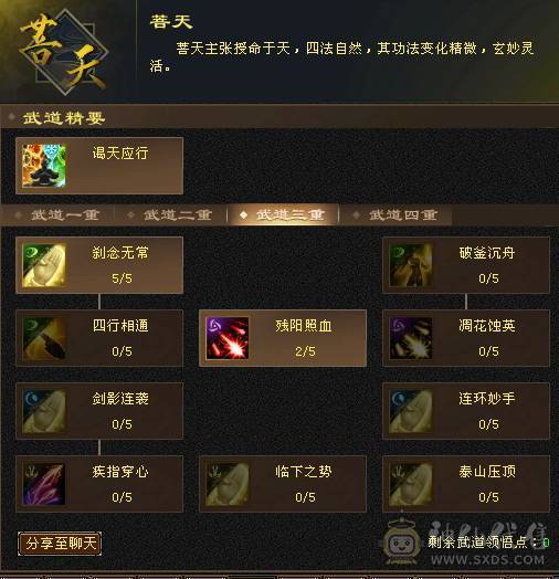 没时间玩了很多东西都没有弄好升级空间很大