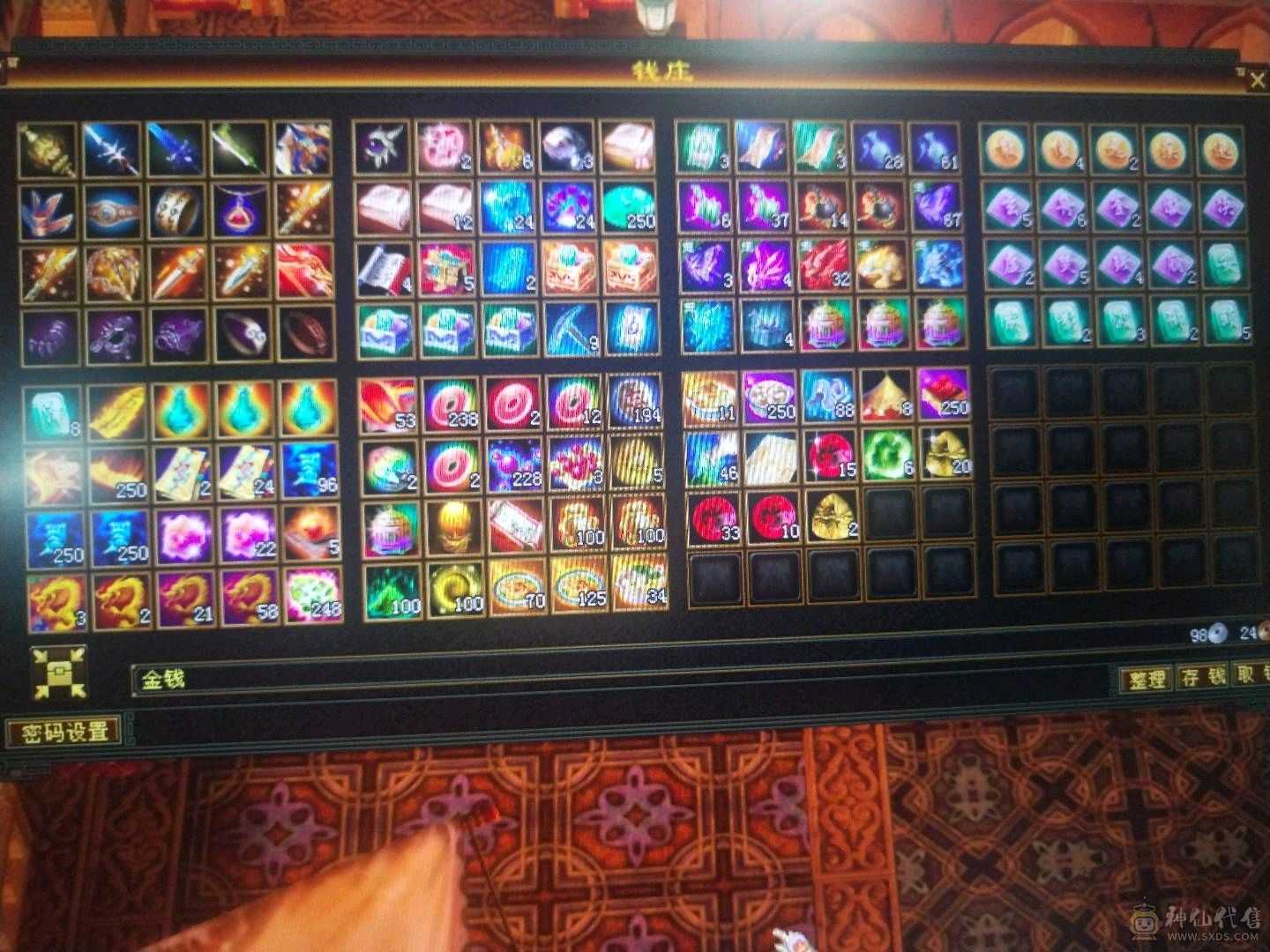 温暖推荐-资金到位，特价结束，喜欢的来谈，6体半6属曼陀