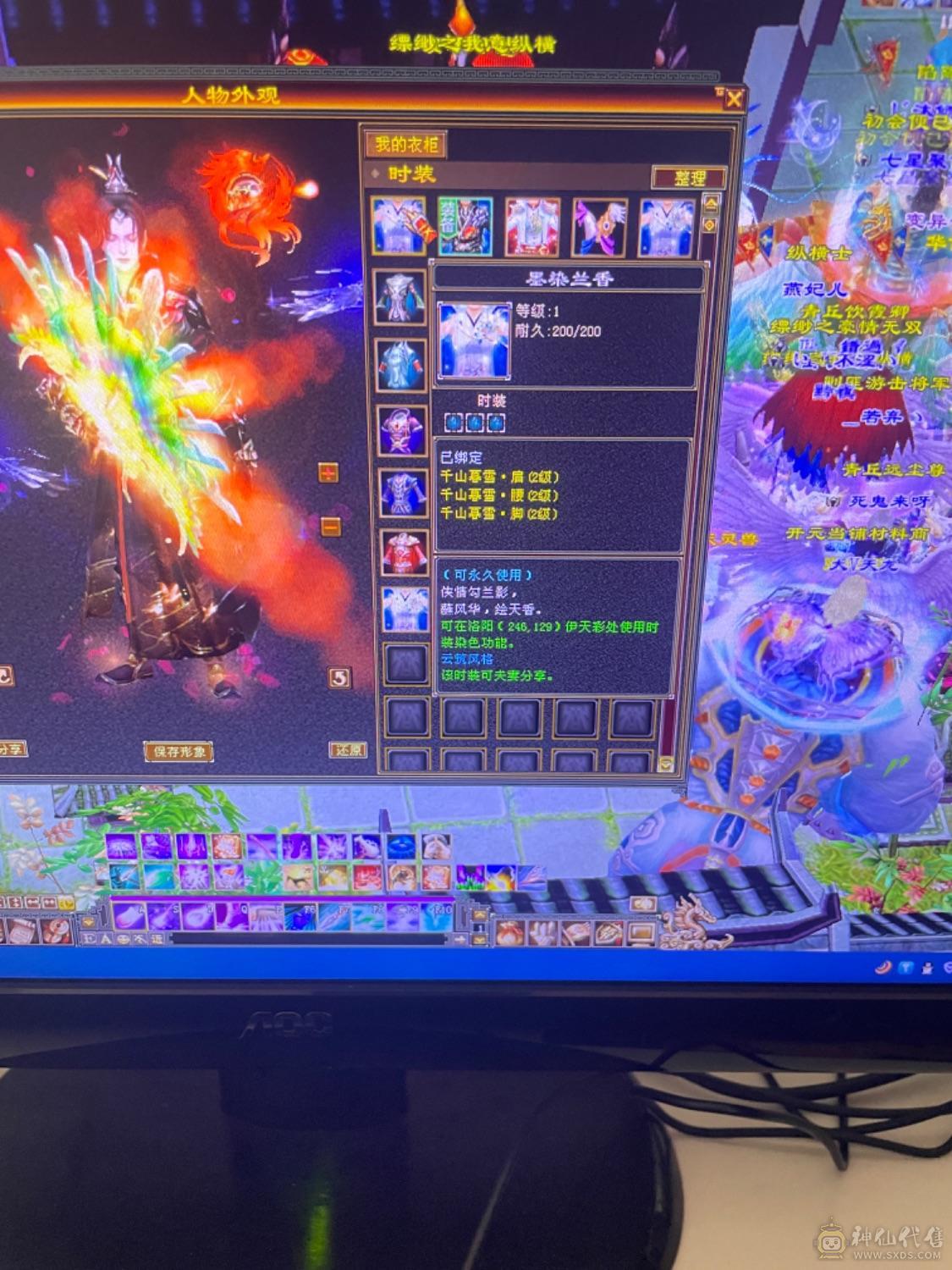 89卡级满4带5三修号