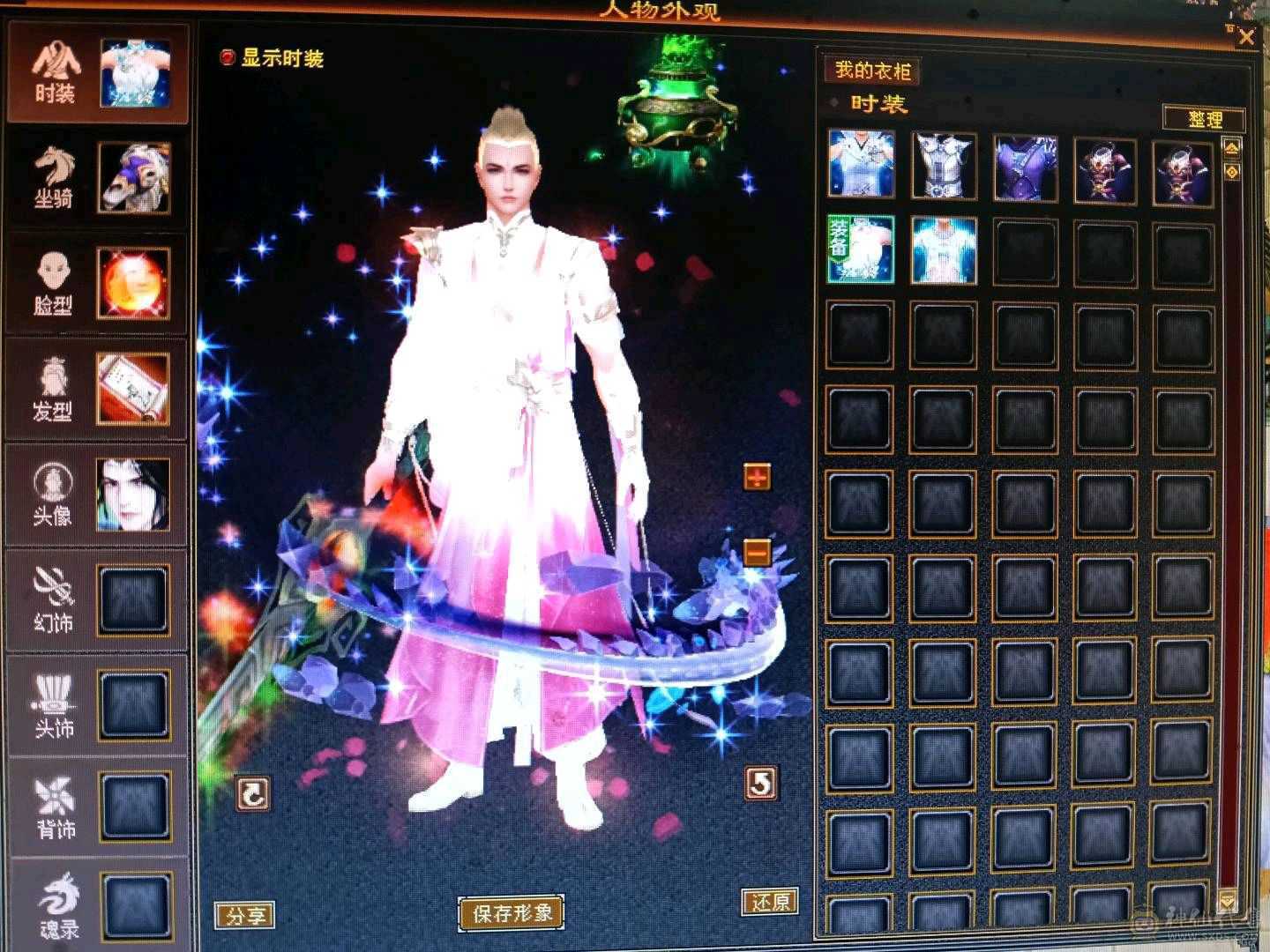 极限满5星宿，42万血，6慌4神，4抗都是200➕，带3只宝宝，白骆驼，话不多说，看上直接去下单。