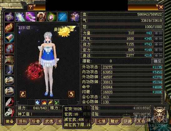 一只比较有性价比的曼陀