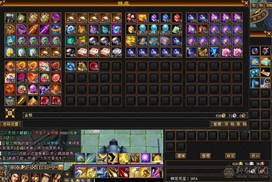 赤兔马，快5神。六荒。总属性近9000