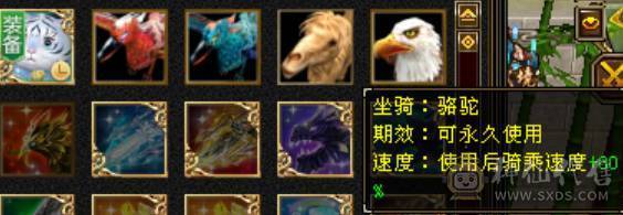42W血，1000+冰抗，抗死一切6级冰属