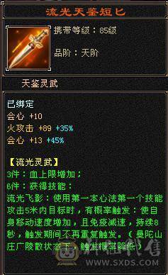 89精品卡级逍遥