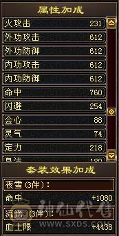 89精品卡级逍遥