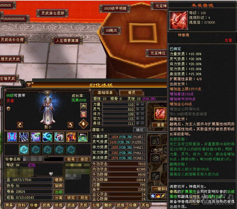 89精品卡级逍遥