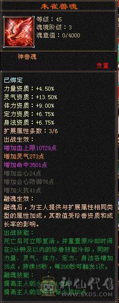 89精品卡级逍遥