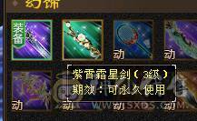 89精品卡级逍遥