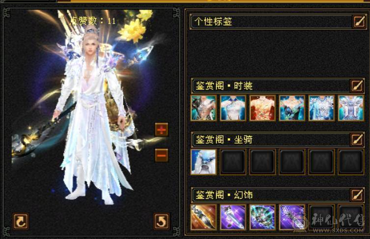 8雕少林，满状态80万血，颜值高