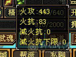 漂亮峨眉妹妹，挖黑狗屎