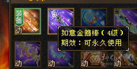 漂亮峨眉妹妹，挖黑狗屎