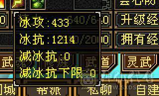 漂亮峨眉妹妹，挖黑狗屎