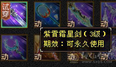 漂亮峨眉妹妹，挖黑狗屎