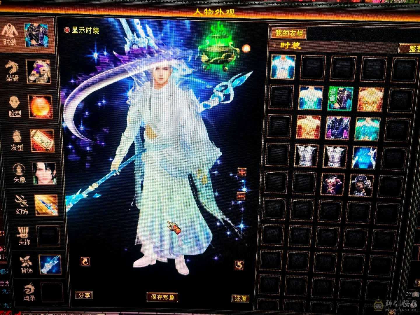 真正的极限满5十颗5级减抗 满消费，乾坤商会已开