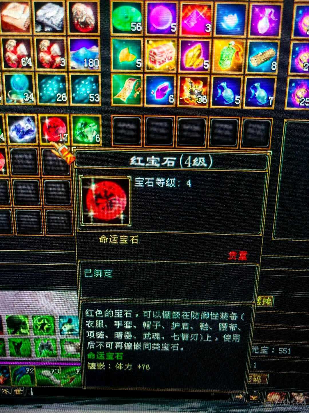 真正的极限满5十颗5级减抗 满消费，乾坤商会已开