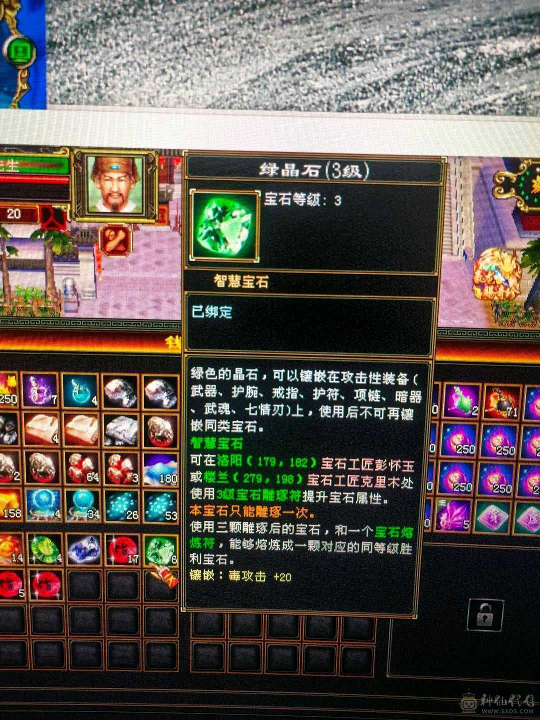 真正的极限满5十颗5级减抗 满消费，乾坤商会已开