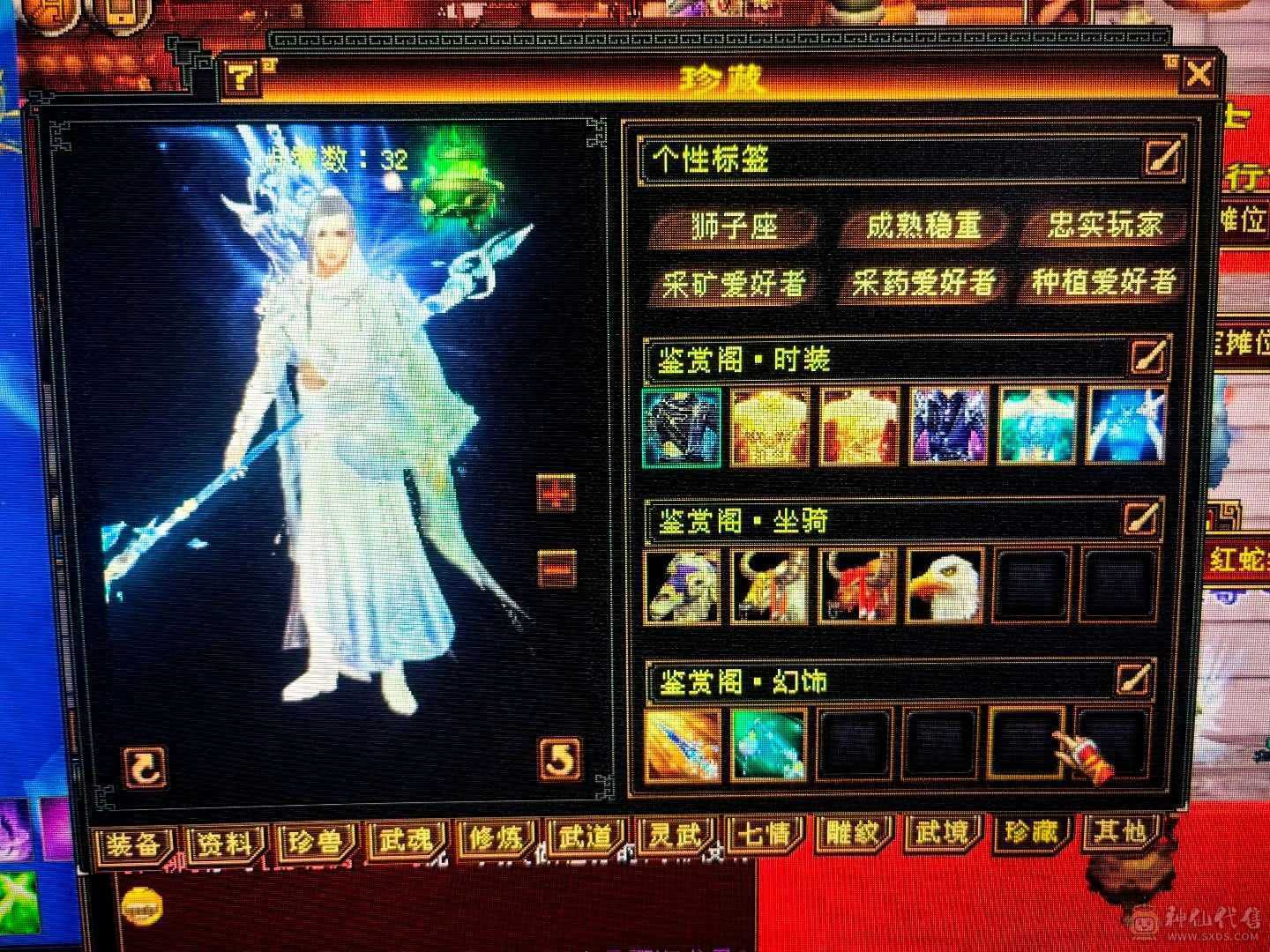 真正的极限满5十颗5级减抗 满消费，乾坤商会已开