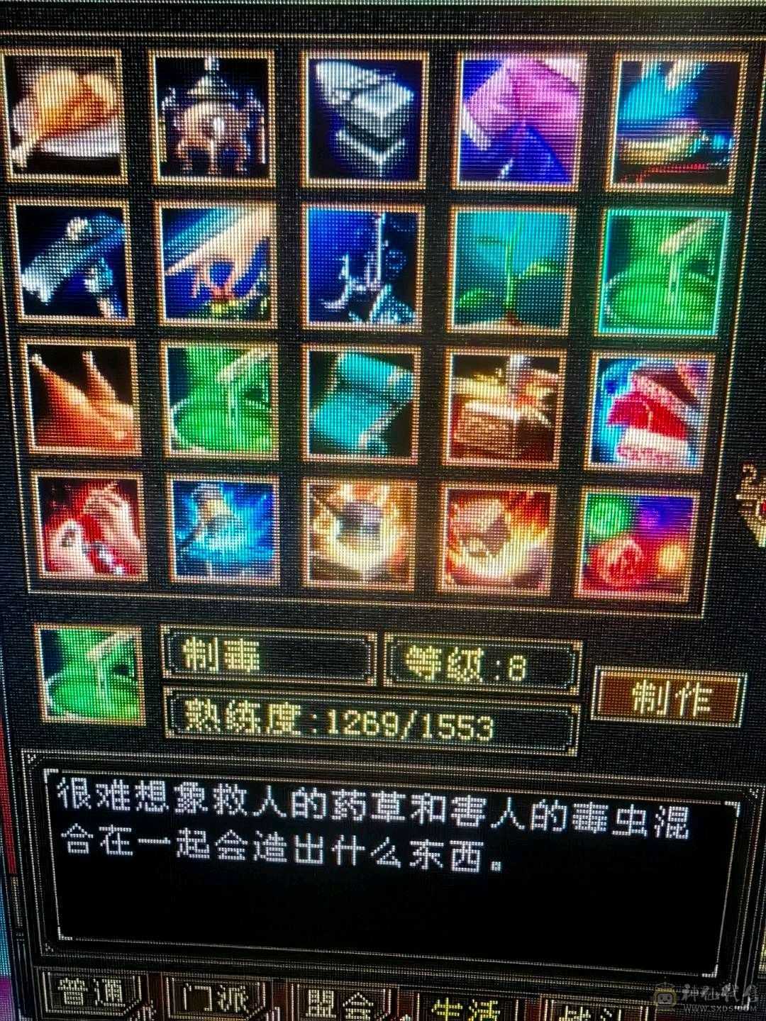 真正的极限满5十颗5级减抗 满消费，乾坤商会已开