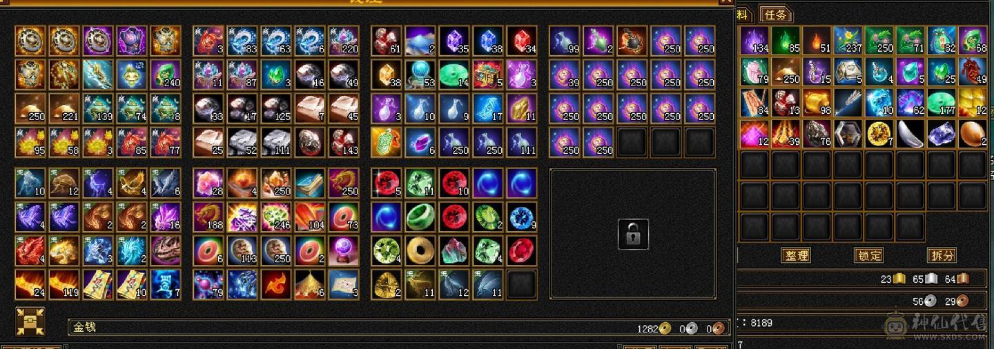 89卡级号带所有出，持续更新