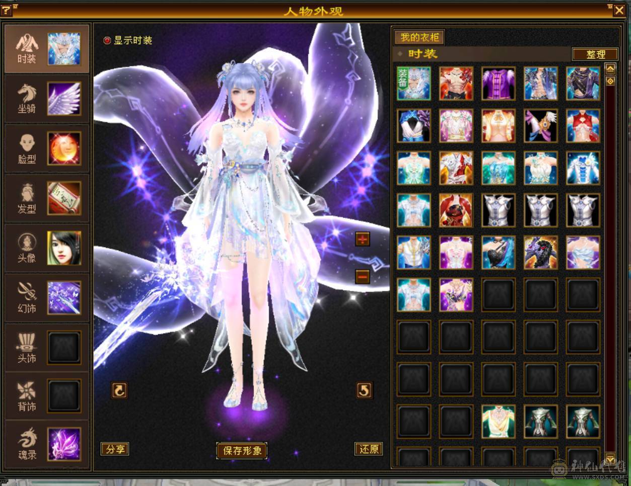 最高性价比 漂亮6级五神万属曼陀 无敌丹地宫马 