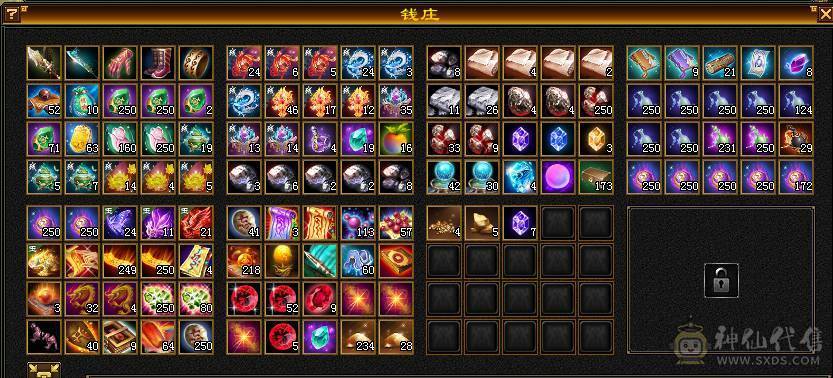 89精品卡级逍遥