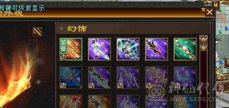 捣蛋推荐。7T火毒抗少林