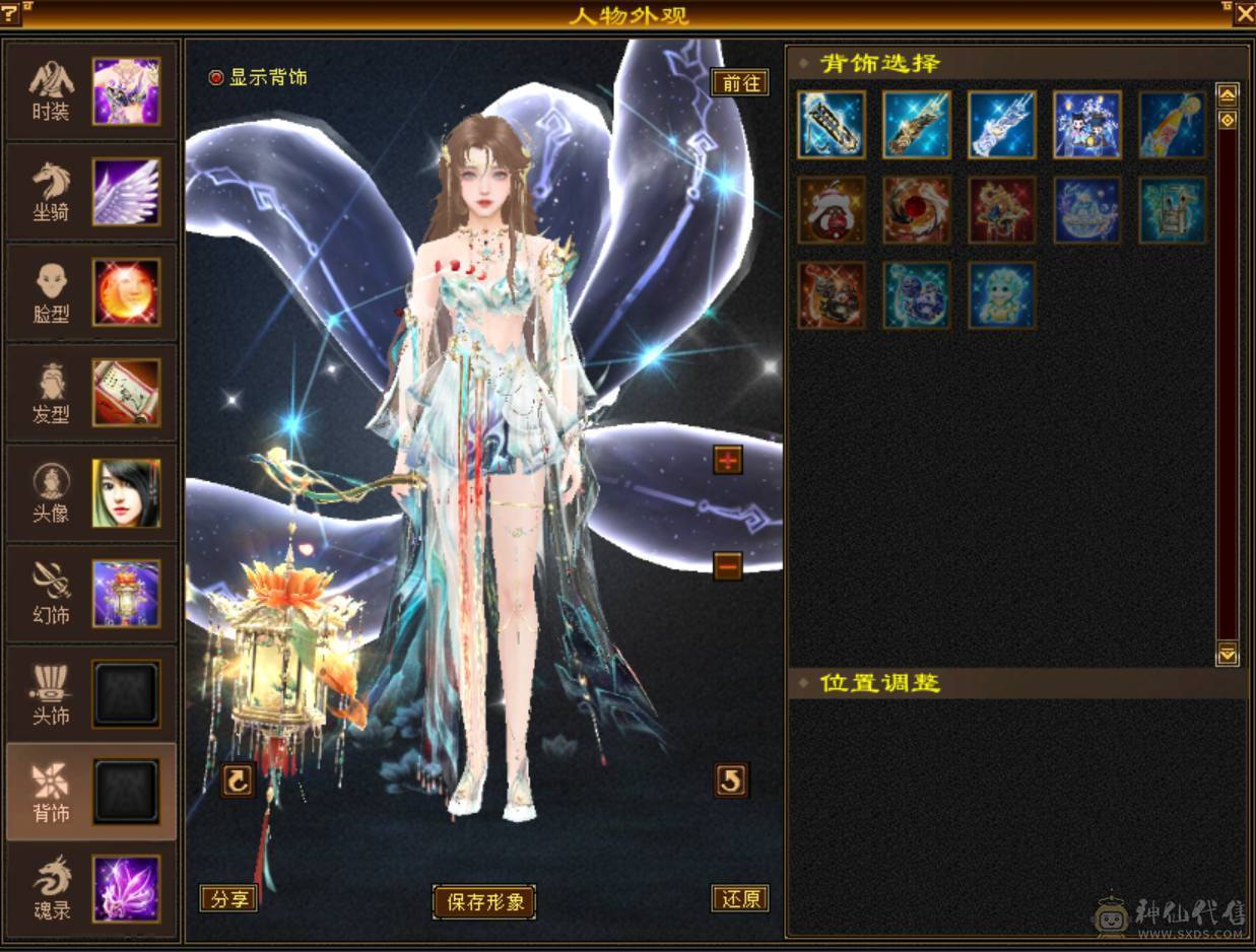 最高性价比 漂亮6级五神万属曼陀 无敌丹地宫马 