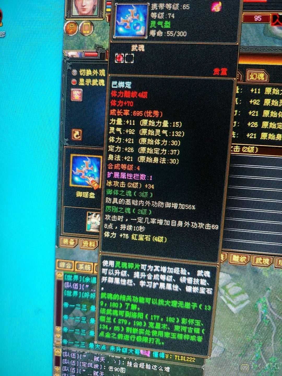 双卡已开，上线就能玩