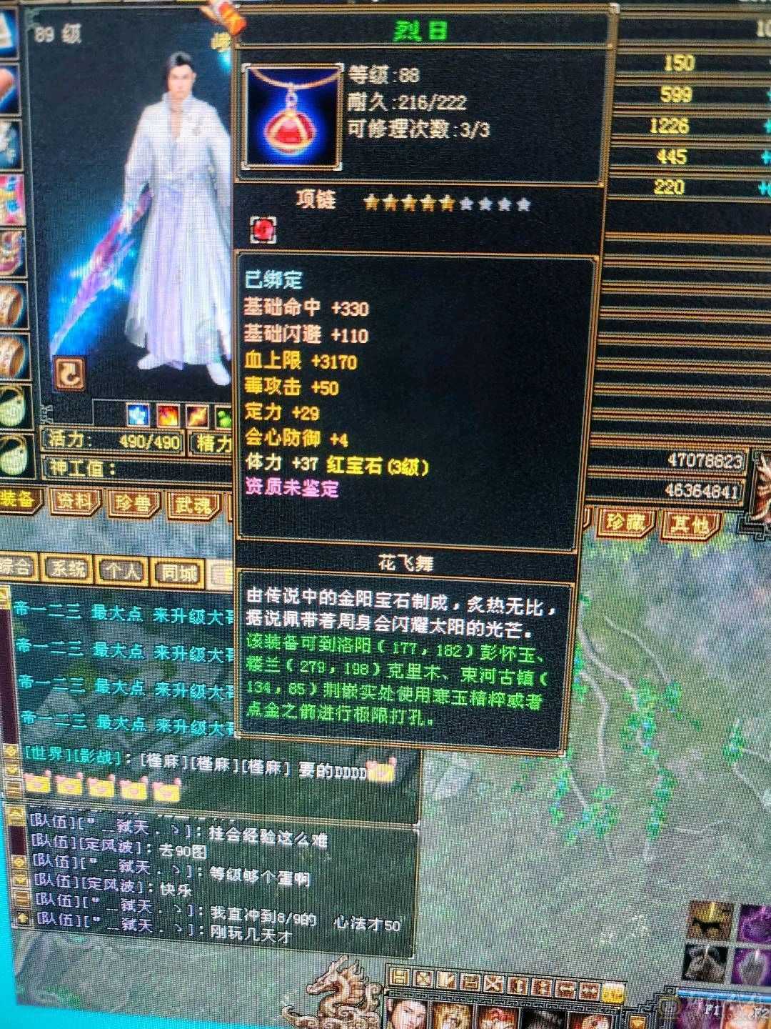 双卡已开，上线就能玩