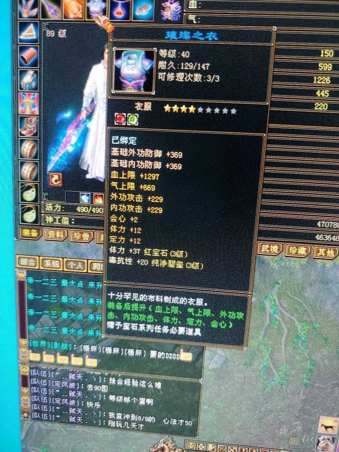 双卡已开，上线就能玩