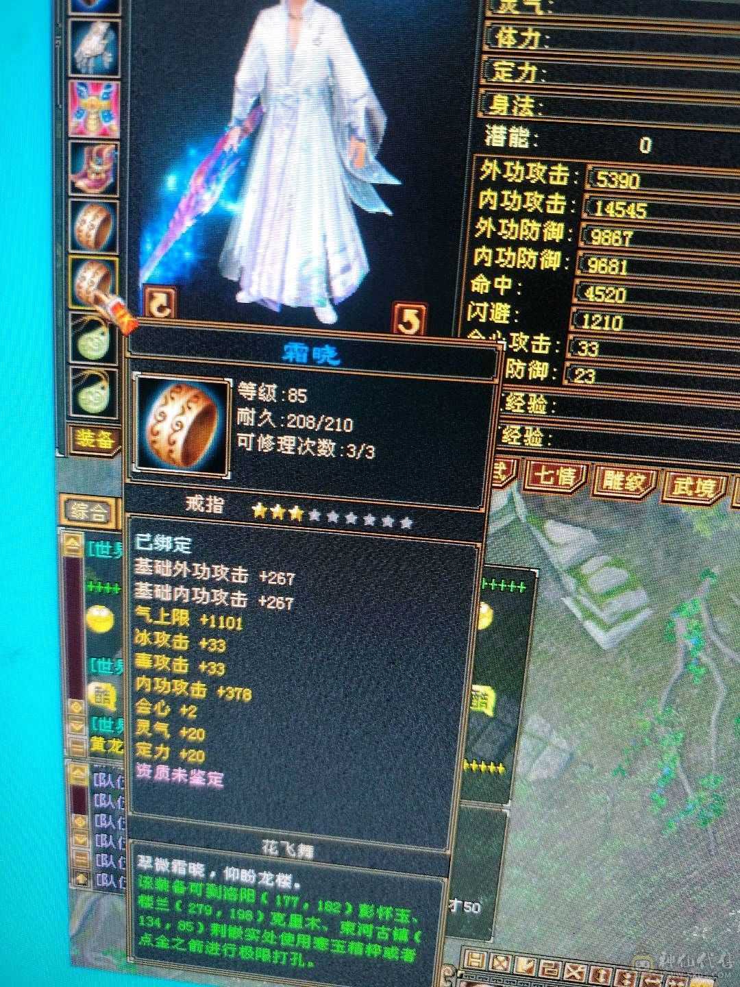 双卡已开，上线就能玩